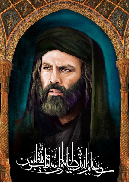 چهره عکس امام علی