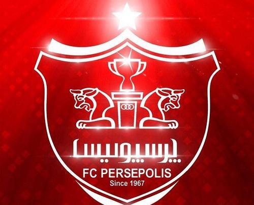 بهترین عکس آرم پرسپولیس