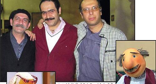 عکس صدای فامیل دور