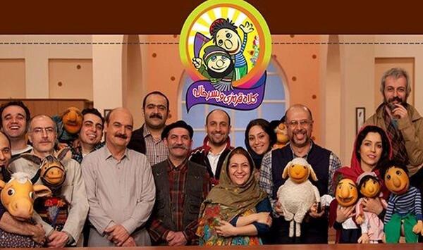 عکس صدای فامیل دور