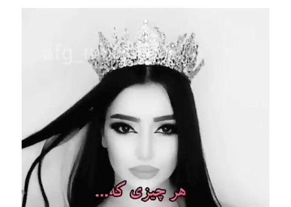 عکس ملکه شاخ
