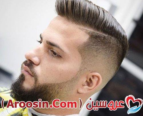 عکس خط ریش مردانه