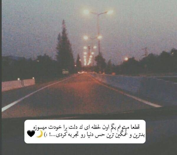 عکس پروف زیبا و خاص