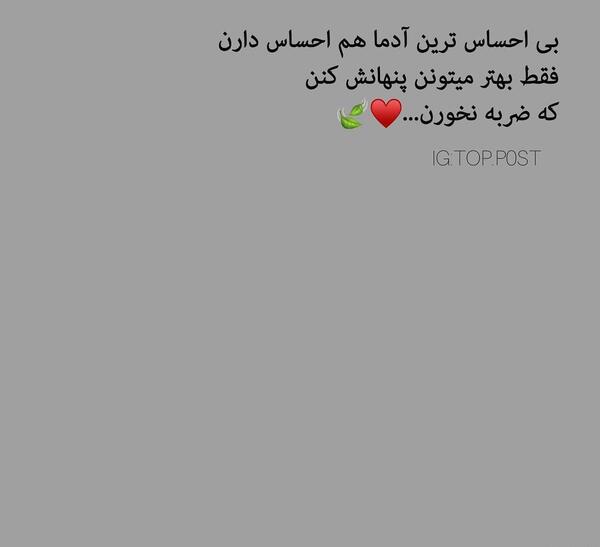 عکس پروف زیبا و خاص