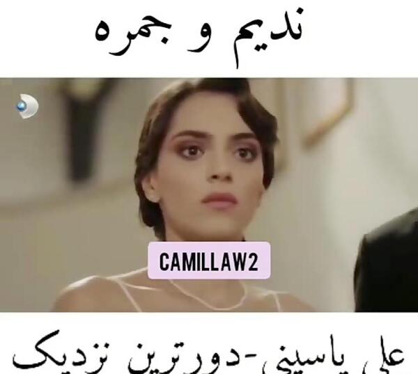 عکس عروسی جمره در استانبول ظالم