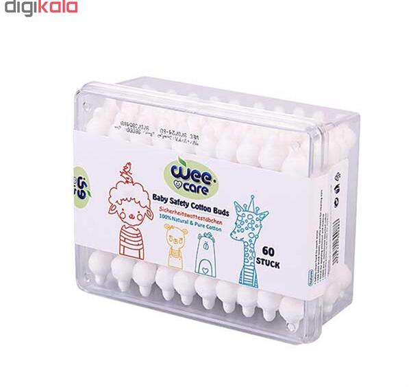 عکس وی تی گوش