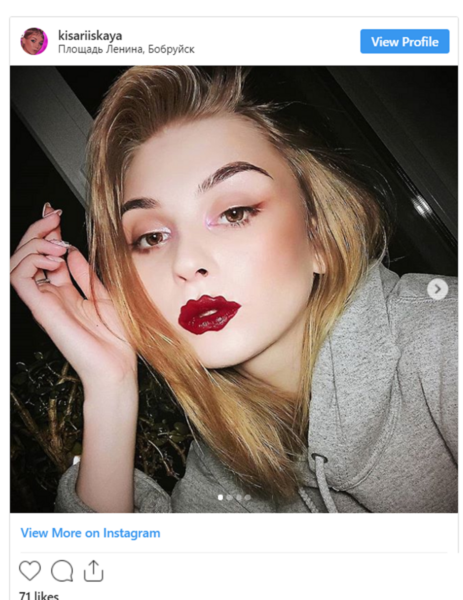 عکس لب وحشتناک