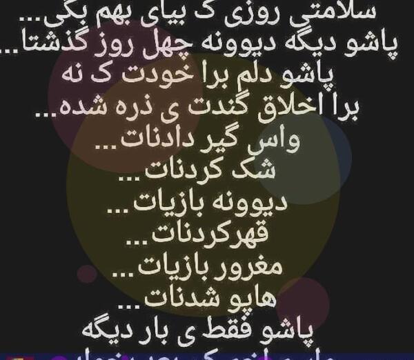 عکس پروفایل غمگین مرگ