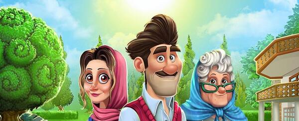 عکس بازی گلمراد