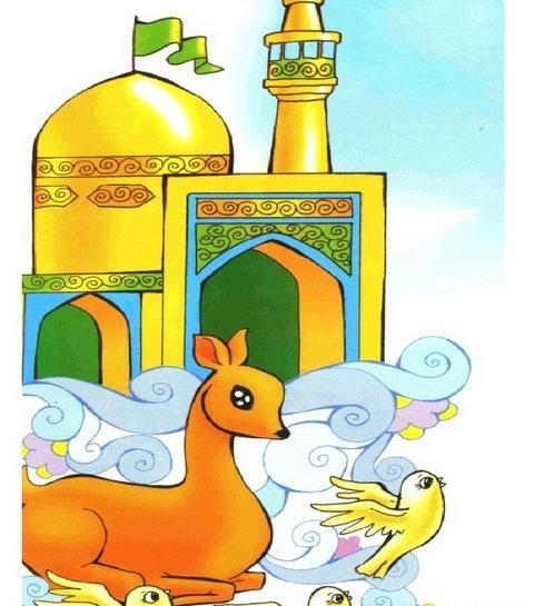 عکس حرم امام رضا با آهو