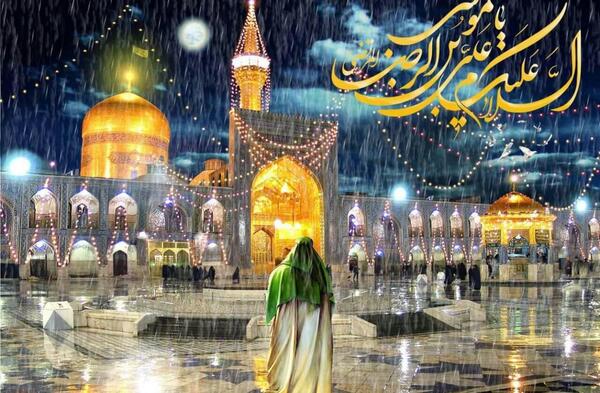 عکس حرم امام رضا با آهو