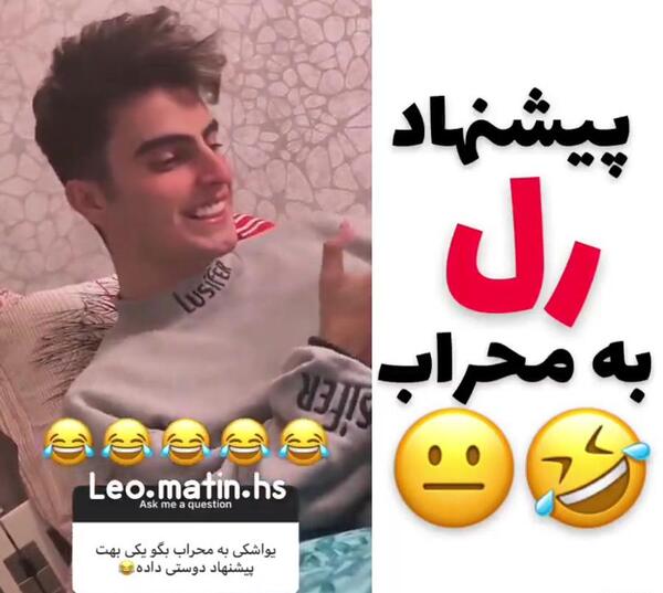 عکس مهراب ارسلان