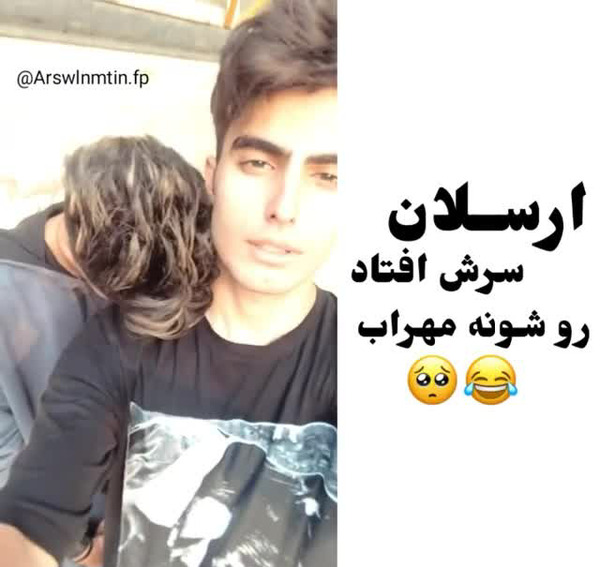 عکس مهراب ارسلان