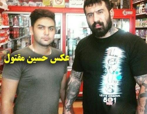 عکس وحید مرادی کشتن