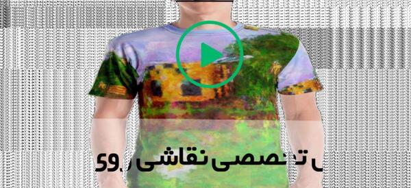 عکس نقاشی یونیکرن
