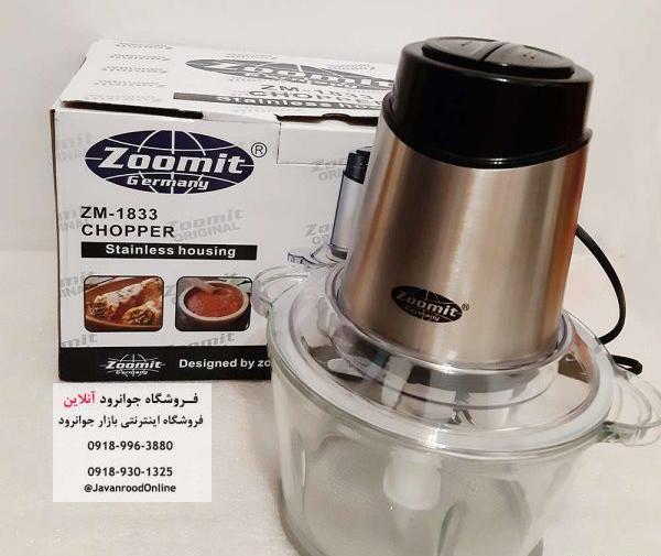 عکس گوشی زومیت
