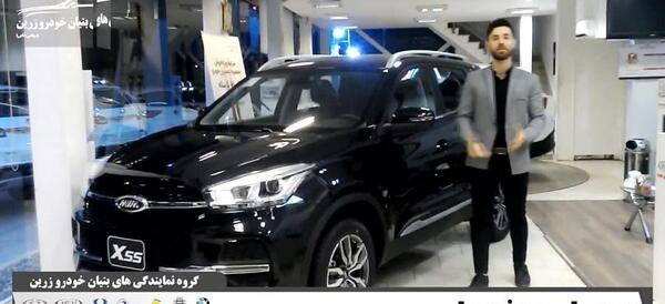 عکس ام وی امx55