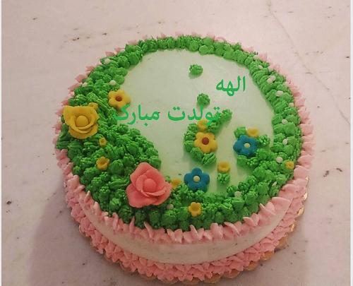 عکس کیک تولد الهه جان تولدت مبارک