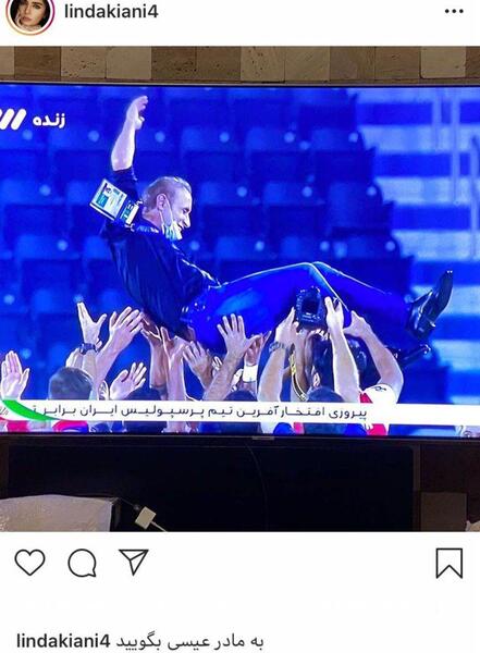 عکس مادر آل