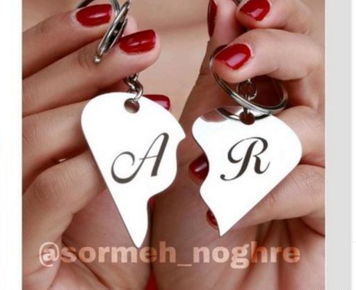 عکس قلب و کلید عاشقانه