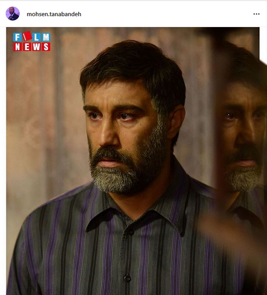عکس فم ریش