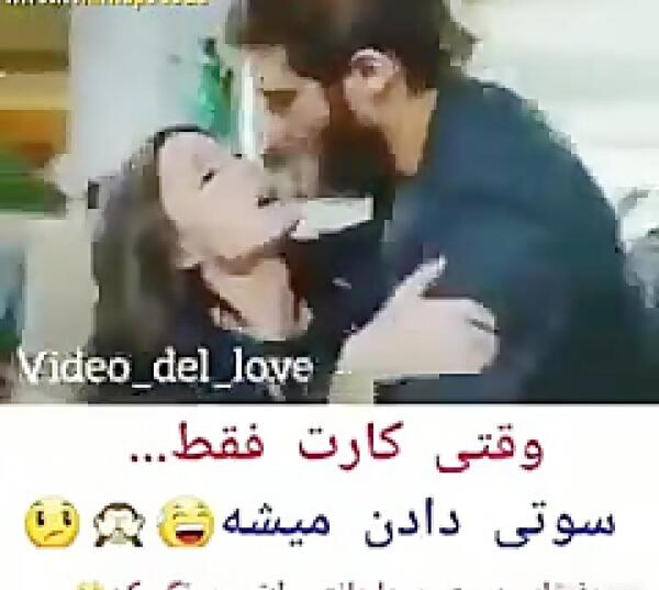 عکس عروسی جان و صنم