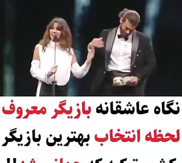 عکس عروسی جان و صنم