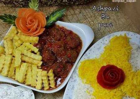 عکس خورشت زرشک