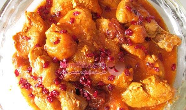 عکس خورشت زرشک