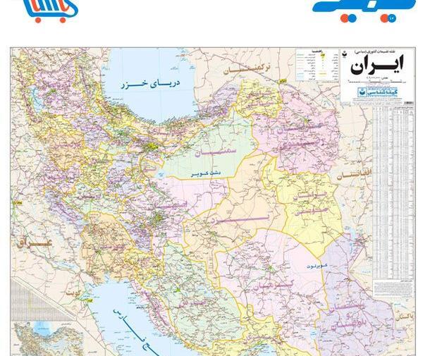 عکس نقشه ایران با مقوا
