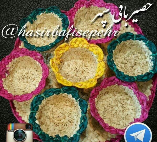 عکس سفره هفت سین حصیری