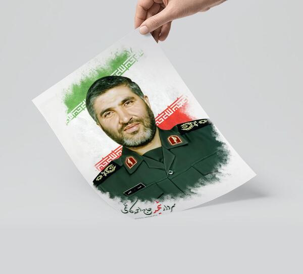 عکس شهید احمد کاظمی