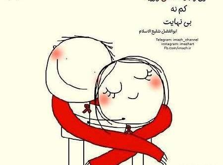 عکس های عاشقانه و رمانتیک بسیار زیبا