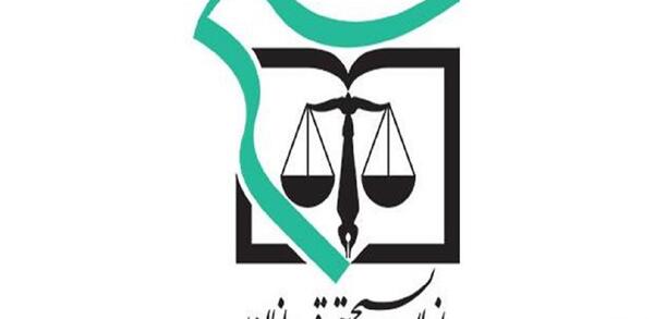 عکس نشریه فرانسوی اهانت به پیامبر