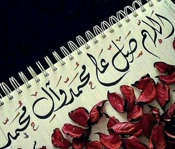 بهترین عکس صلوات