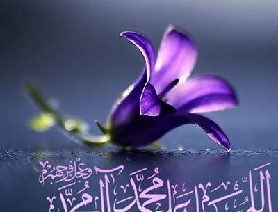 بهترین عکس صلوات