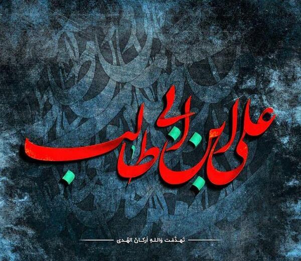 عکس پروفایل طالب