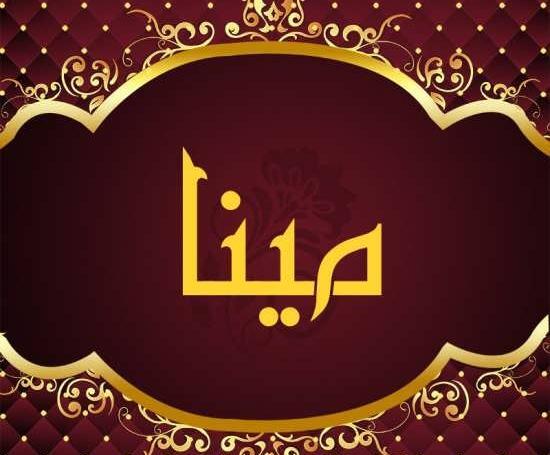 عکس پروفایل طالب