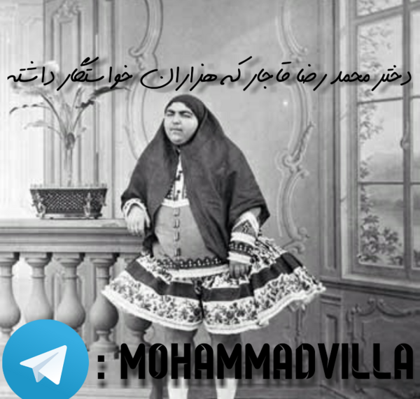 عکس تصویر برای نوشتن