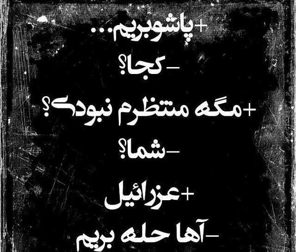 عکس غمگین دوست دارم بمیرم