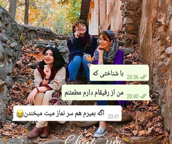 عکس غمگین دوست دارم بمیرم
