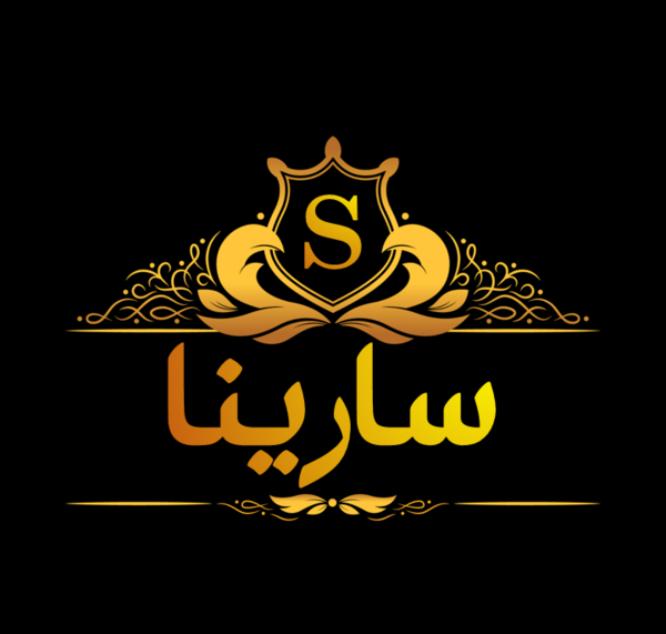 عکس سارینا برای پروفایل