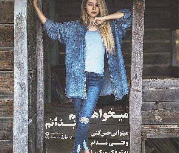 بهترین عکس لاکچری