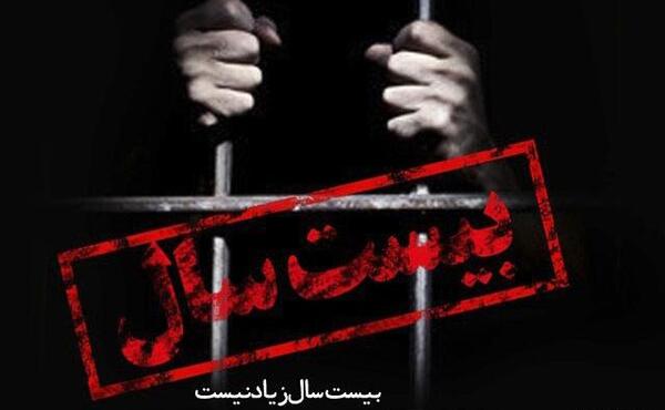 عکس نوشته غمگین تولد دخترانه