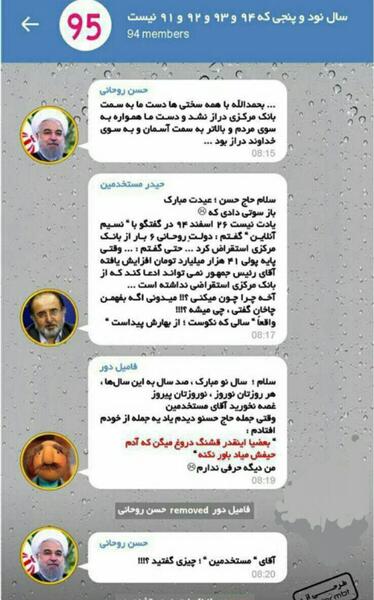 عکس چت فامیلی