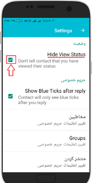 عکس وضعیت واتساپ چند ساعت میمونه