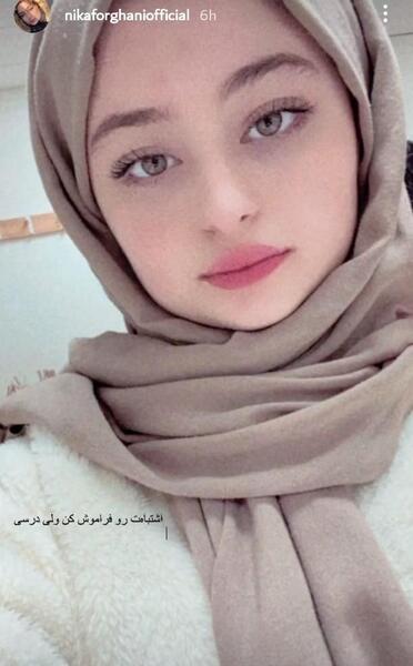 عکس مادر زشت