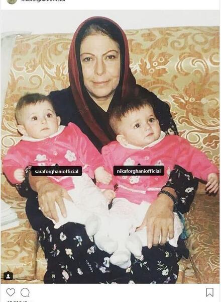 عکس نوشته ثریا قاسمی