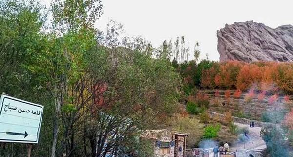 عکس جاهای دیدنی قزوین