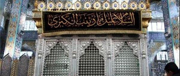 عکس داخل ضریح حضرت زینب